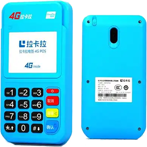 南充拉卡拉电签版扫码POS机